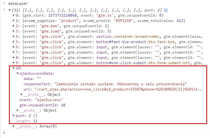 Дані ajaxSuccess у dataLayer