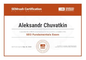 Александр Чуваткин. Сертификат. SEMRush. SEO Fundamentals Exam
